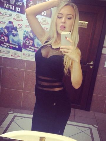 Камилла