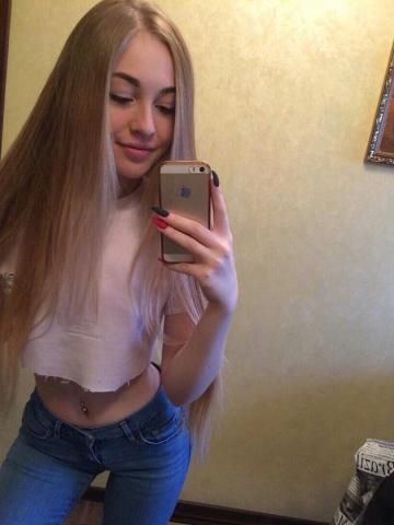 Лиза