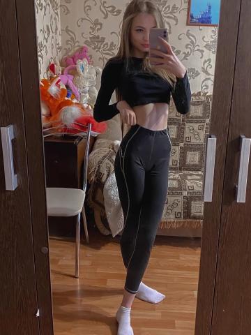 Веста