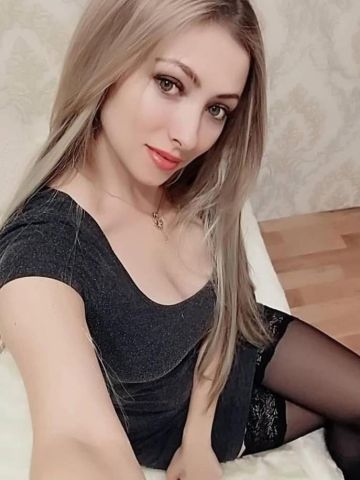 Юхима